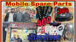 Rourkela Wholesaler of Mobile Parts| Mobile Accessories wholesaler | Spare Parts Wholesaler|