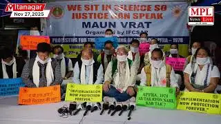 Maun Vrat Held by IFCSAP Over Delay in APFRA 1978 Rules