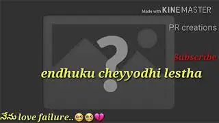 Question of love.... whatsapp status created by prabhas raju