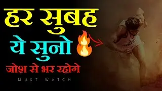 Best Powerful Motivational Video For Students Study motivation  running motivation  The ManGo Happy
