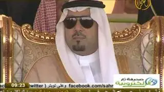 حفل أهالي محافظة ثار بمناسبة استقبال الأمير مشعل1