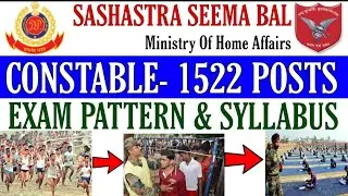 ssb constable Exam pattern 2020 / selection process syllabus । Eligibility । Physical , Medical test
