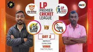 LPPL SEASON 7 || 2026 || Vandematarm Club vs Godavari Agro Star ||