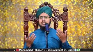 Excellent poems of a brave poet | sahabi | MTMHQ. #allah #muhammadﷺ #sahaba #battle #brave #poetry