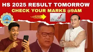HS 2025 Result Tomorrow at 9AM | Assam AHSEC Result Link | Marksheet Download Details