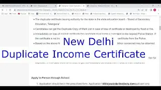 New Delhi - Apply Online for Duplicate Income Certificate