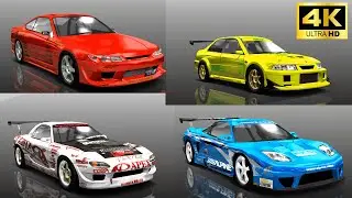 PS2【レーシングバトル -C1 GRAND PRIX-】を「4K」で蘇らせてみた! リアルチューナーデモカー車種紹介と初見ドライブw 4K 60FPS #1