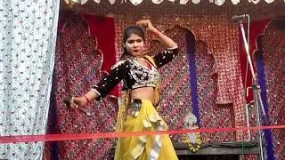 ऐसा भजन यूट्यूब पर पहली बार काजल रानी द्वारा रामलीला ग्राम करही सरीला हमीरपुर 