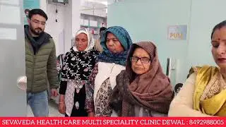 Free Medical Checkup Camp at Dewal Benefits 150+ Patients