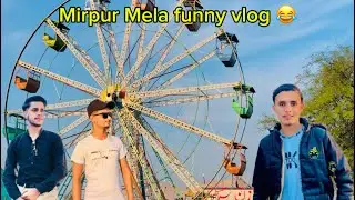 Park with friends funny vlog 😂🤣#youtubevideo #youtubeviralvideo #trending #viralvideo  