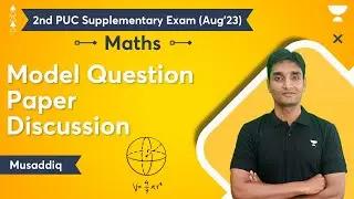2nd PUC Supplementary Exam (Aug'23) |Model question paper discussion| Unacademy Karnataka PUC exams