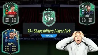 95+ SHAPESHIFTER PLAYER PICK & 3 85+ x10 RARE PLAYER PACKS!!!!
