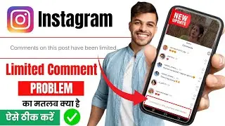 comments on this post have been limited instagram | instagram comments on this post has been limited
