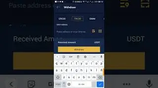 How to withdraw trc20 USDT from Bitrue exchange