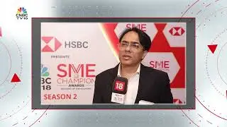 SME Champion Awards &ndash; Season 2 | An Exciting Time For Indian Manufacturing