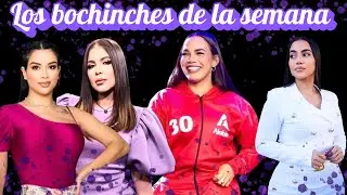 🔥🗣️ ANA KARINA Y TAMARA MARTÍNEZ SE TIRAN TODOS LOS TRAPOS SUCIOS AL AIRE 🧼💥👀🔥