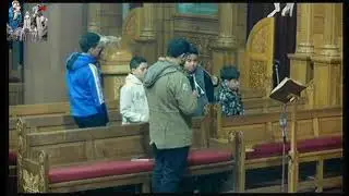 عشية وتسبحة نصف الليل للأحد الثاني من طوبة  17- 1 - 2026