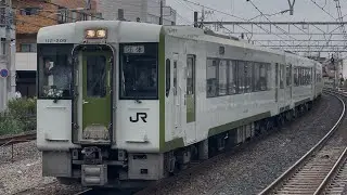 【4K高画質】【TAKASAKI Line Yell 110 団臨（往路）】JR東日本キハ110系200番台ｸﾝ209編成＋ｸﾝ209号車＋ｸﾝ221号車が宮原駅停車！（9880D）2025.9.20