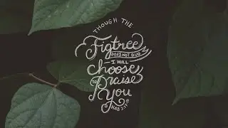 HeartDriven - Fig Tree