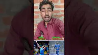 Baat kare hardik our Bumraah ki🤔😘🏏💯 #viral video #shorts #cricket video #match #india vs newzilend