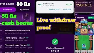 Rush game refer kaise kare / New refer and earn app /  paytm cash withdrawal app / payment proof ..