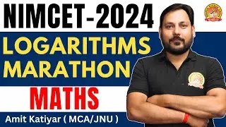 LOGARITMS 🔥BEST SHORTCUTS OF LOG 😲NIMCET MATHS ALL PYQ | NIMCET PREVIOUS YEAR PAPERS NIMCET -2024
