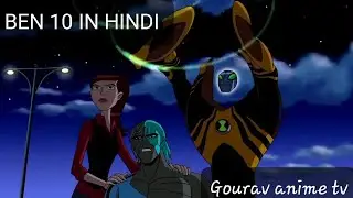 Ben 10 In Hindi Episode || Ben Vs Busy Box Omnitrix Fusion Aliens Full Fight