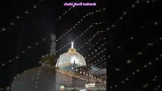 chathi sharif mubarak