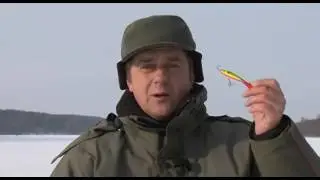 Балансиры Strike Pro Super Ice