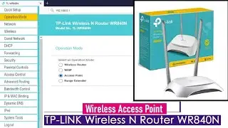 Как настроить беспроводную точку доступа TP-Link WR840N