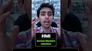 HMI Domain