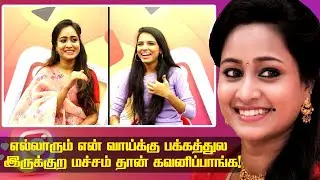 எனக்கு Positive-வே இதுதான் |Actress Gokila Gopal Smart interview |#kokilagopal | Instastars |