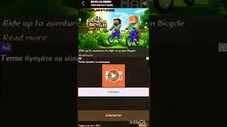 скачать моди можна в приложение MAM #майнкрафт #minecraft #fight #animation #майн #funny #мем #game
