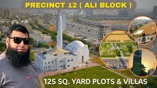 Precinct 12 Street Tour ( ALI BLOCK ) | BAHRIA TOWN KARACHI