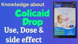 Colicaid Drops Digestive enzymes Uses Dose & Side effects