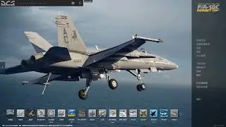 [DCS World] 新手笔记1，入门须知--游戏模组、摇杆与头瞄、学习资料、辅助软件