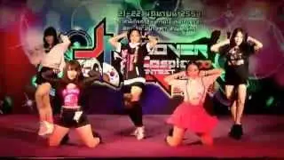 140621 Majesty cover 4Minute - Whatcha Doin' Today @JK Underground Cover Dance Contest 2014 (Au)