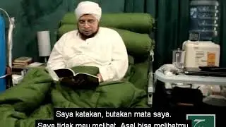 Bermimpi Rasulullah | Habib Munzir Bin Fuad Al Musawa