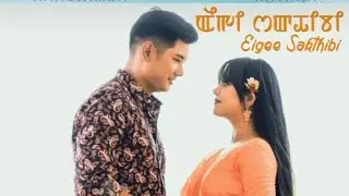 EIGI SAKTHIBI 3 || A MANIPURI FEATURE FILM 🎥