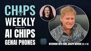 AI Chip Supply Chain, Taiwan&rsquo;s Edge & GenAI Smartphones with Karl Joseph Weaver(魏卡爾) #aichips #genai