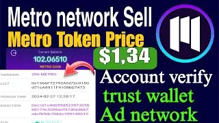 Metro network token selling metro Network price metro network account verification