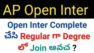 ap open inter 2023 can eligible to do regular degree ? in telugu