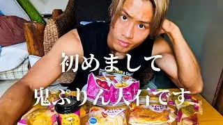 ご報告【本人vlog】