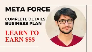 Meta Force || Complete Details #metaforce