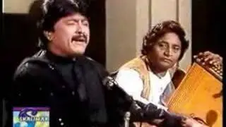 Tujh se milne ka nahi koi amkaan