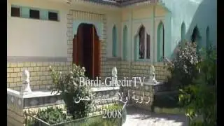 زاوية أولاد سيدي احسن