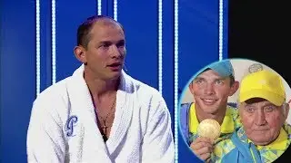 Роздягалка. Юрій Чебан