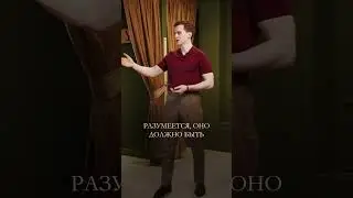 Лучшая вещь в летнем гардеробе #мужскойстиль #одежда #стиль