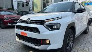 Citroen Basalt 2024 | Citroen Basalt Plus 1.2 Ltr Petrol | Value For Money Variant in Citroen Basalt
