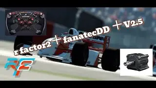 Rfactor2☆fanatecDD